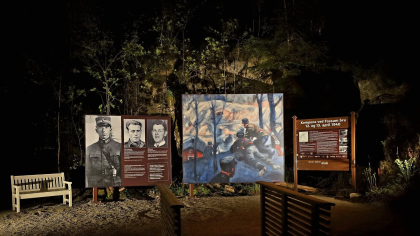 Fossum Læringsarena