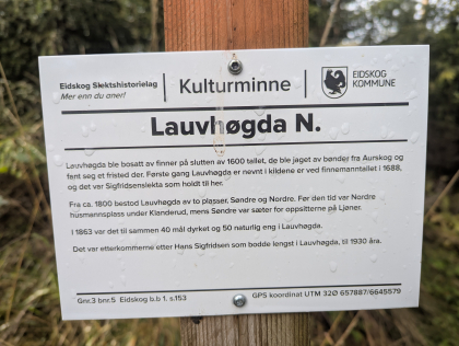 Nordre Lauvh&oslash;gda